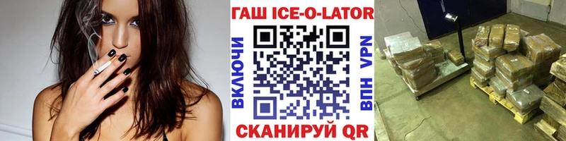 Где купить Пучеж Канабис  Alpha-PVP  Кокаин  АМФЕТАМИН  Меф мяу мяу  MDMA  ГАШИШ 