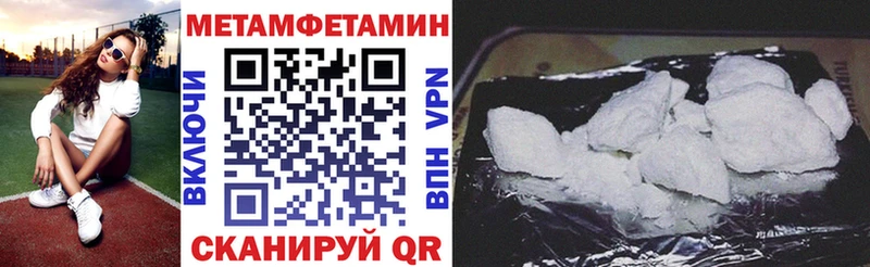 Amphetamine Розовый  продажа наркотиков  Пучеж 