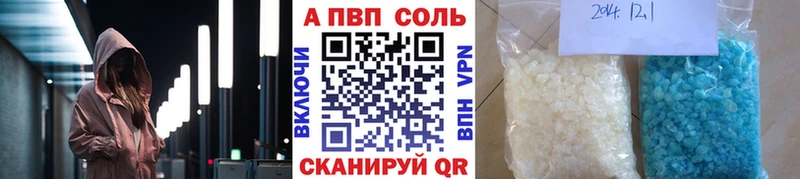 Alpha-PVP СК  Пучеж 