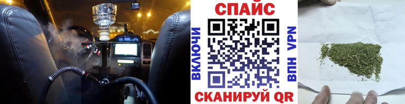 БУТИРАТ бутик  где найти   Пучеж 