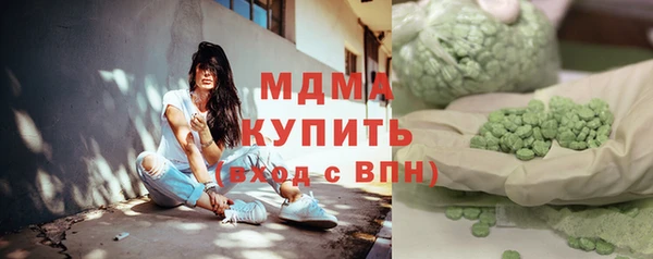 скорость Алзамай