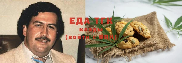 сатива Алексеевка