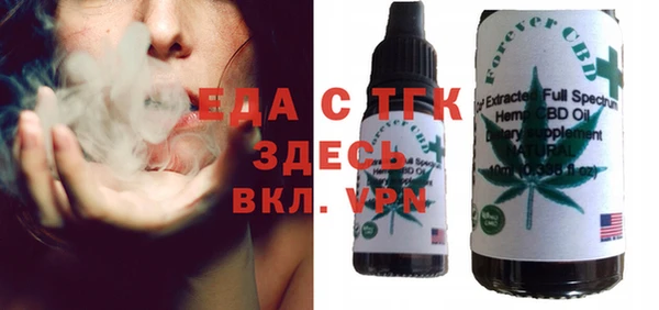 скорость Алзамай