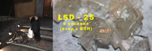 скорость Алзамай