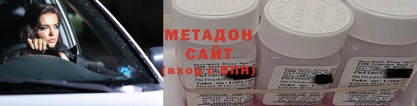 скорость Алзамай