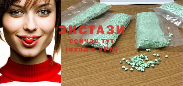 скорость Алзамай