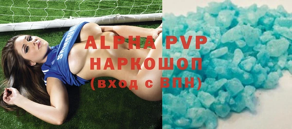 дмт Пролетарск