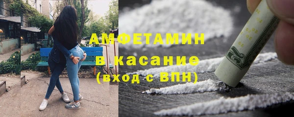 дмт Пролетарск