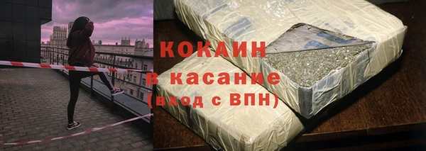скорость Алзамай