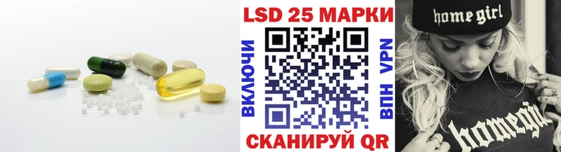 ЛСД экстази кислота  Пучеж 